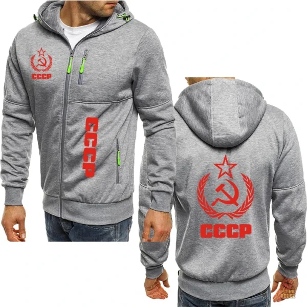 Sweat à manches longues CCCP coloré