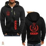 Pull polaire tendance CCCP pour un look unique