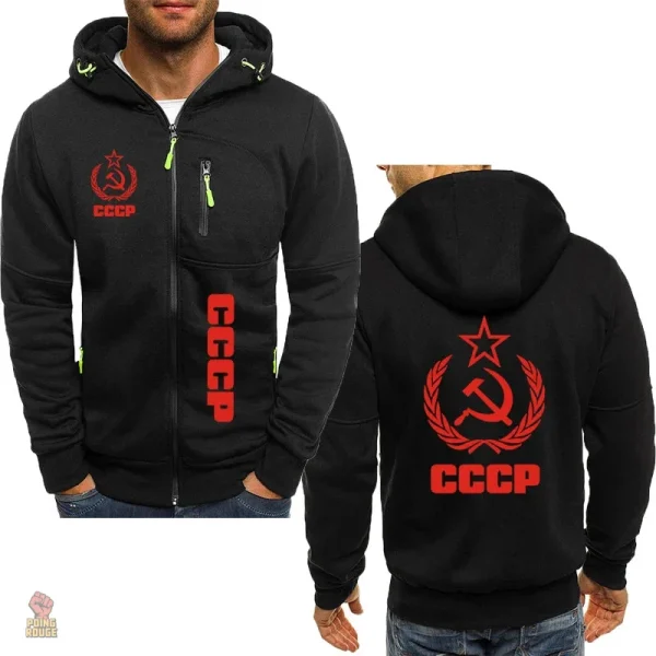 Pull polaire tendance CCCP pour un look unique