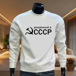 Vêtement CCCP en bleu marine, style col rond