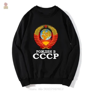 Sweat col rond noir avec armoiries URSS Roijden