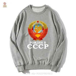 Sweatshirt noir avec emblème soviétique, look historique