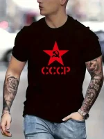 T-shirt CCCP étoile rouge en coton
