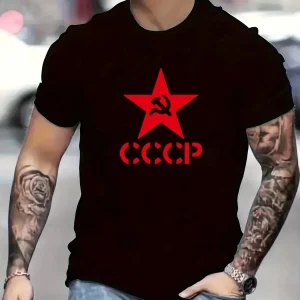 T-shirt CCCP étoile rouge en coton