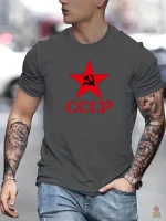 T-shirt en coton avec design CCCP
