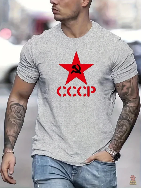 T-shirt CCCP avec motif étoile emblématique