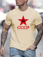T-shirt coton CCCP, couleur rouge, style vintage