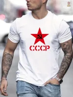 T-shirt CCCP, étoile rouge, coupe classique