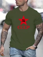 T-shirt CCCP, tissu coton, look rétro