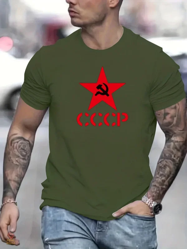 T-shirt CCCP, tissu coton, look rétro