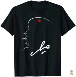 T-shirt Che minimaliste, design inspiré de Che Guevara