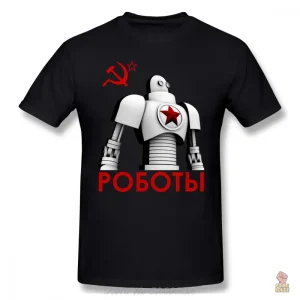 T-shirt Comrades of Steel, symbole du communisme