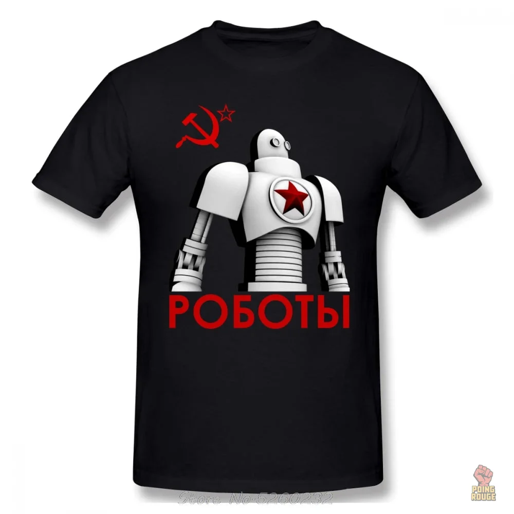 Tshirt Faucille et Marteau