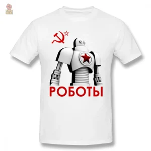 Vêtements communistes : T-shirt Comrades of Steel