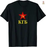 T-shirt KGB minimaliste avec étoile rouge en cyrillique