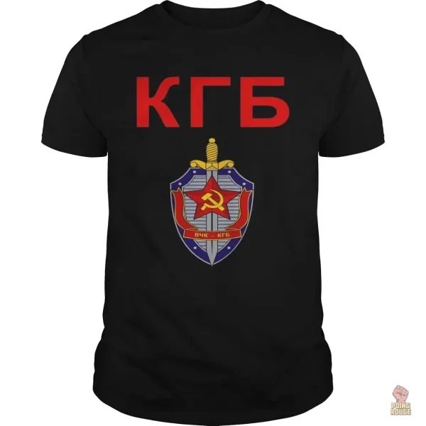 t-shirt-kgb-embleme-officiel-cyrillique-1 T-shirt KGB avec emblème officiel en cyrillique