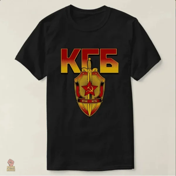 t-shirt-kgb-embleme-vck-kgb-rouge-or-1 T-shirt KGB rouge or avec emblème VCK KGB