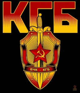 T-shirt KGB avec design emblématique en rouge et or