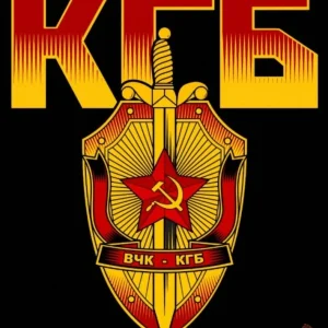 T-shirt KGB avec design emblématique en rouge et or