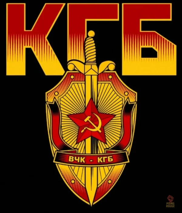 T-shirt KGB avec design emblématique en rouge et or