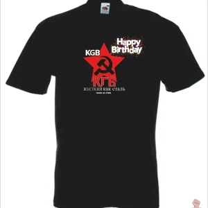 T-shirt KGB Hard as Steel Étoile Rouge