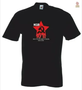 T-shirt en coton KGB Hard as Steel