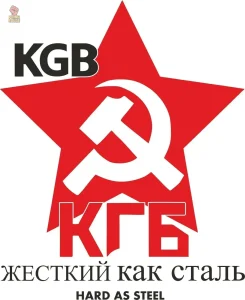 T-shirt KGB avec motif étoile emblématique