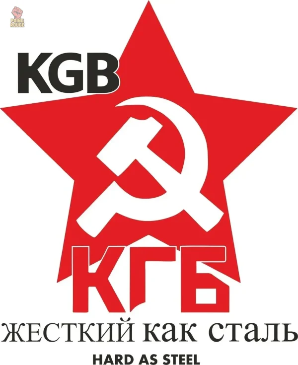 T-shirt KGB avec motif étoile emblématique
