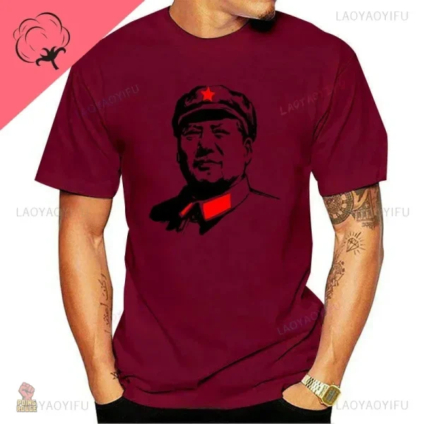 T-shirt Mao Zedong, illustration iconique sur textile