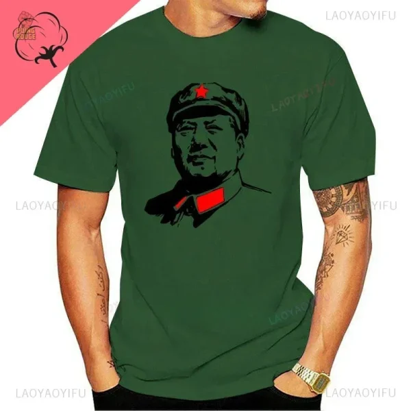 T-shirt Mao, pièce tendance inspirée de la culture pop