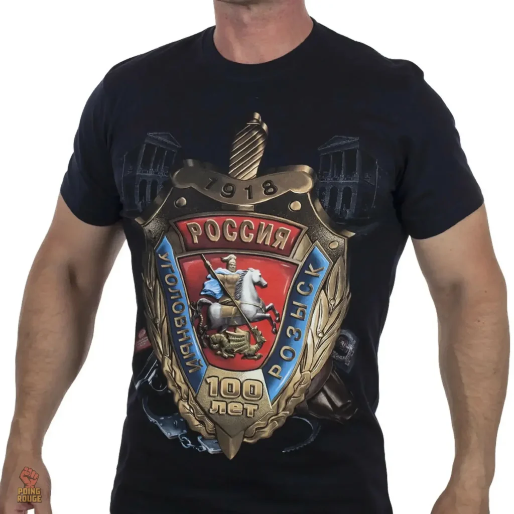 T-shirt KGB