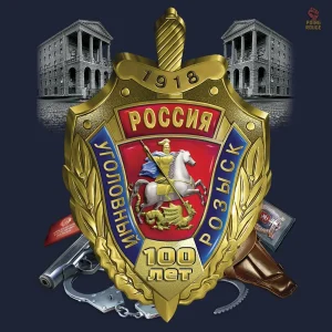 T-shirt communiste avec design historique et badge Ugro