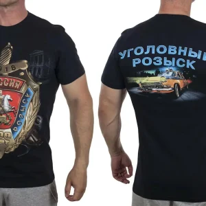 T-shirt Russie Police Criminelle avec design rétro