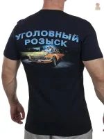 T-shirt vintage représentant une voiture de police soviétique
