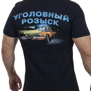 T-shirt vintage représentant une voiture de police soviétique