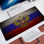 Tapis XXL communiste avec drapeau tricolore