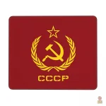 Tapis de souris au design historique communiste unique