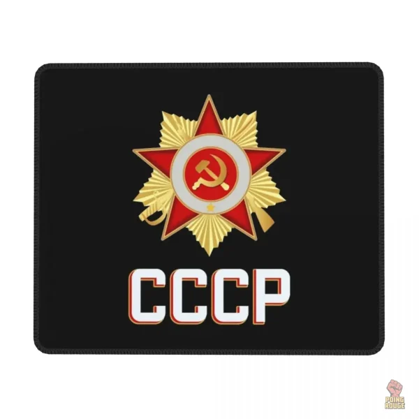 Tapis de souris bordeaux avec design emblématique communiste