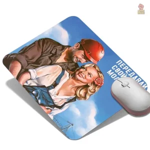 Tapis souris couple soviétique avec casque bleu