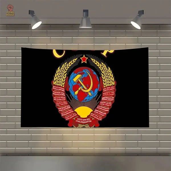 tenture-cccp-blason-sovietique-fond-noir-decoration-murale-1 Tenture blason soviétique sur fond noir pour décoration murale