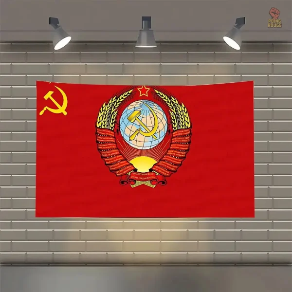 tenture-urss-grand-blason-sovietique-rouge-suspension-murale-1 Tenture murale rouge avec blason soviétique emblématique