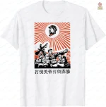 T-shirt graphique Mao Zedong avec portrait en style propagande