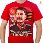 T-shirt double face avec l'image de Staline, design unique