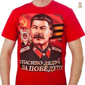 T-shirt double face avec l'image de Staline, design unique