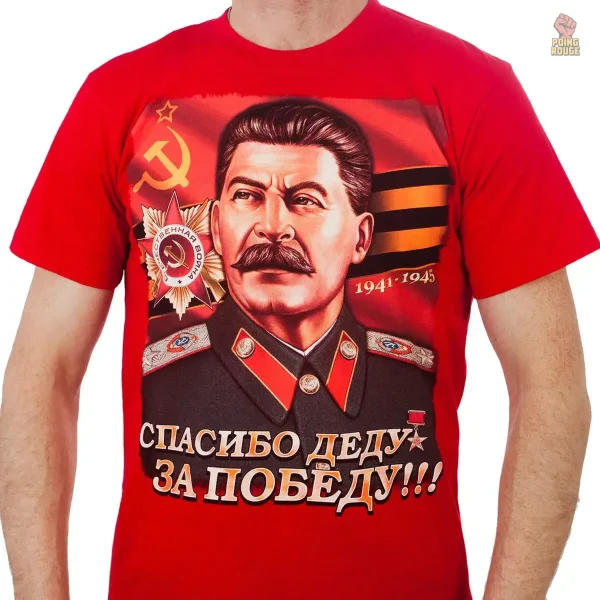 T-shirt double face avec l'image de Staline, design unique