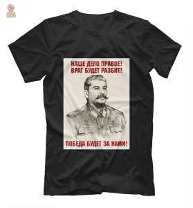 T-shirt noir avec visuel Staline et message "L'ennemi sera vaincu