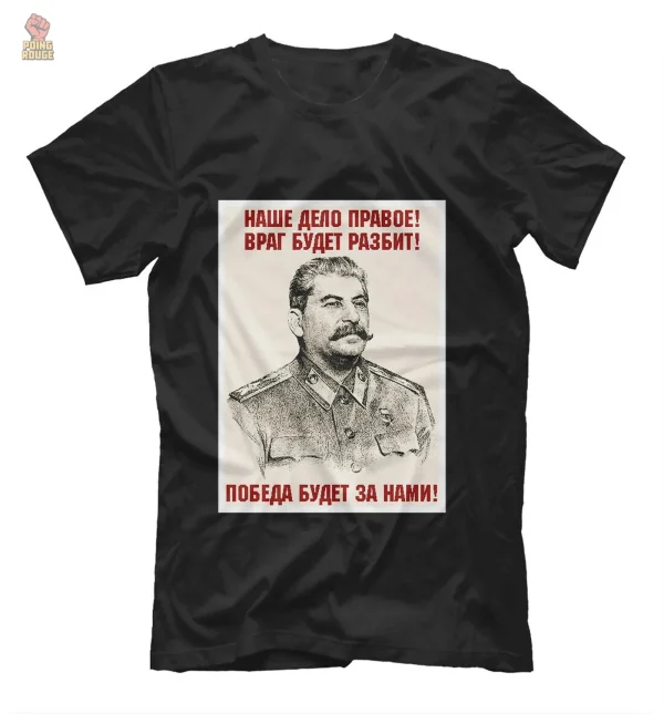 tshirt-staline-poster-ennemi-sera-vaincu-urss-fond-noir-1 T-shirt noir avec visuel Staline et message "L'ennemi sera vaincu