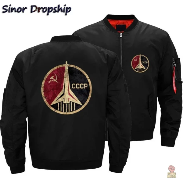 veste-coupevent-cccp-embleme-fusee-sovietique-multicolore-1 Veste coupe-vent CCCP emblème fusée soviétique