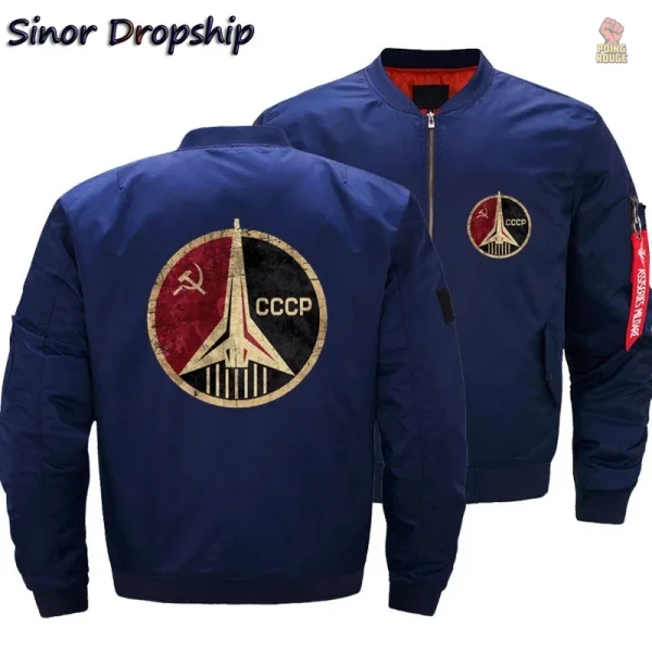 Veste CCCP avec design coloré et emblème historique