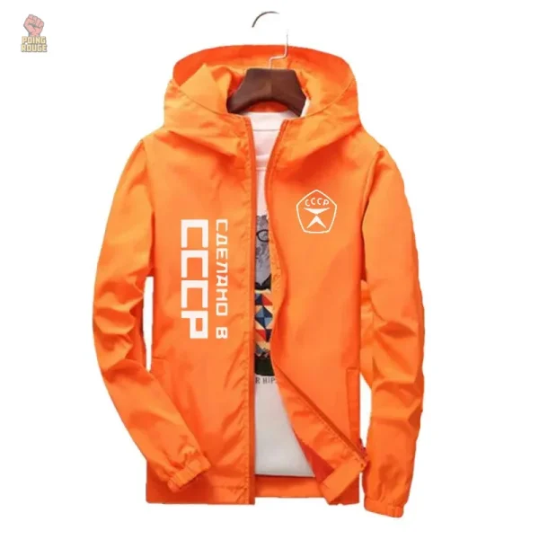 Veste inspirée de l'héritage soviétique